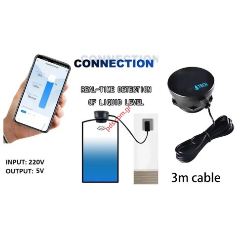 Μετρητής στάθμης υγρών TLC-2326 5V με υπερήχους και εφαρμογή για κινητά ANDROID, IOS 