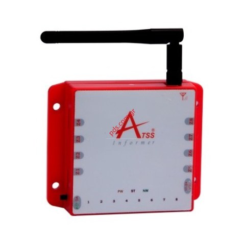 Σύστημα ειδοποίησεων GSM INFORMER 8 ZONE μεσω κινητής τηλεφωνίας