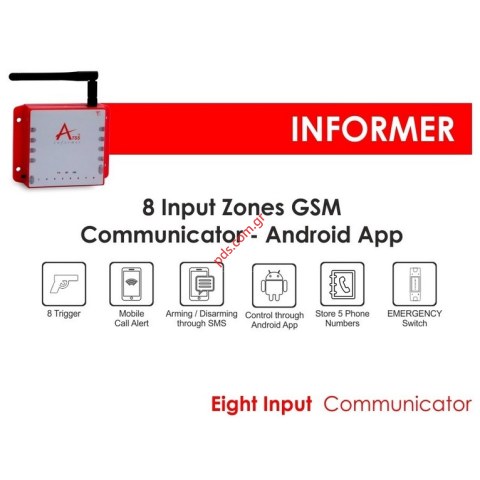 Σύστημα ειδοποίησεων GSM INFORMER 8 ZONE μεσω κινητής τηλεφωνίας Σύστημα ειδοποίησεων GSM INFORMER 8 ZONE μεσω κινητής τηλεφωνίας