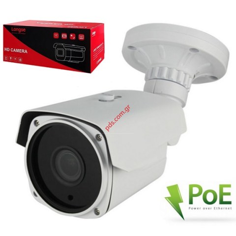 Κάμερα LONGSE Bullet Camera HD 3MP 2.8-12mm, Waterproof POE, SD card, αδιάβροχη, μεταλλική (SUPPORT ONVIF) Κάμερα LONGSE Bullet Camera HD 3MP 2.8-12mm, Waterproof POE, SD card, αδιάβροχη, μεταλλική (SUPPORT ONVIF)
