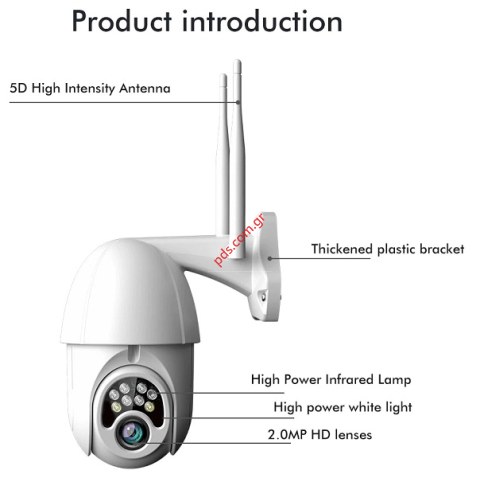 Ασύρματη Κάμερα Ασφαλείας QV-380 IP 1080P, 4X Ψηφιακό Ζουμ, CCTV, V380 App, Δύο κεραίες WiFi, Αδιάβροχη IP66,  8 LED 320 μοίρες Speed Dome Cloud Box