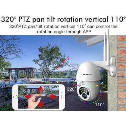 Ασύρματη Κάμερα Ασφαλείας QV-380 IP 1080P, 4X Ψηφιακό Ζουμ, CCTV, V380 App, Δύο κεραίες WiFi, Αδιάβροχη IP66,  8 LED 320 μοίρες Speed Dome Cloud Box Ασύρματη Κάμερα Ασφαλείας QV-380 IP 1080P, 4X Ψηφιακό Ζουμ, CCTV, V380 App, Δύο κεραίες WiFi, Αδιάβροχη IP66,  8 LED 320 μοίρες Speed Dome Cloud Box