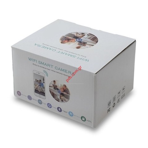 Ασύρματη κάμερα ONVIF-62079 Wi-Fi SMART Camera Full HD, two-way audio σε λευκό χρώμα