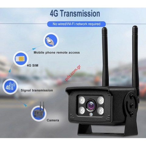 Ασύρματη κάμερα Smart 4G INNOTRONIC ICH-B30H, 5MP Sony, αδιάβροχη IP66, micro SD Box