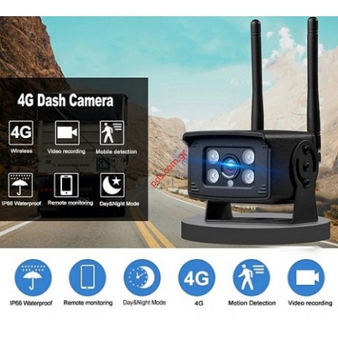 Ασύρματη κάμερα Smart 4G INNOTRONIC ICH-B30H, 5MP Sony, αδιάβροχη IP66, micro SD Box Ασύρματη κάμερα Smart 4G INNOTRONIC ICH-B30H, 5MP Sony, αδιάβροχη IP66, micro SD Box