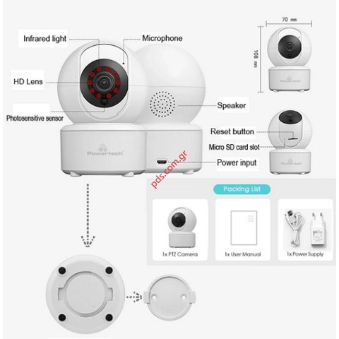 Ασύρματη κάμερα smart Powertech PT-1085, 3.6mm, Camera 3MP, WiFi, PTZ White Box