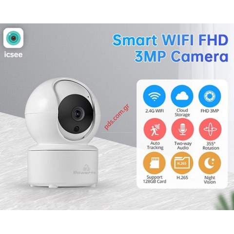 Ασύρματη κάμερα smart Powertech PT-1085, 3.6mm, Camera 3MP, WiFi, PTZ White Box