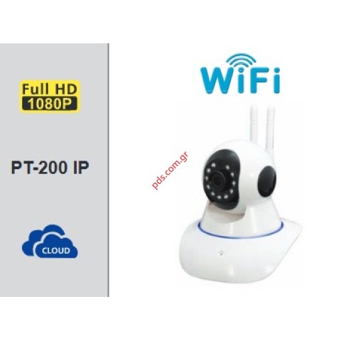 Ασύρματη κάμερα WiFi PT-200 IP 1/4 CMOS 2MP HD με δυνατότητα για κάρτα micro SD έως 64GB Ασύρματη κάμερα WiFi PT-200 IP 1/4 CMOS 2MP HD με δυνατότητα για κάρτα micro SD έως 64GB