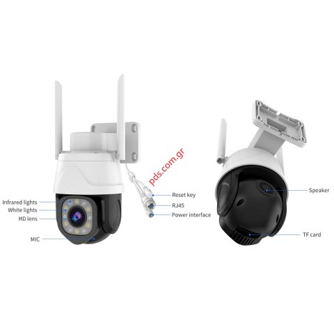 Ασύρματη smart κάμερα VSTARCAM CS610Q, 4K/8MP, WiFi, PTZ, IP, SD, IP66 Box