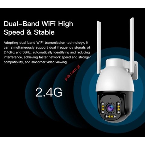 Ασύρματη smart κάμερα VSTARCAM CS611Q-UV, 4MP, Wi-Fi, 5G PTZ, SD White Box