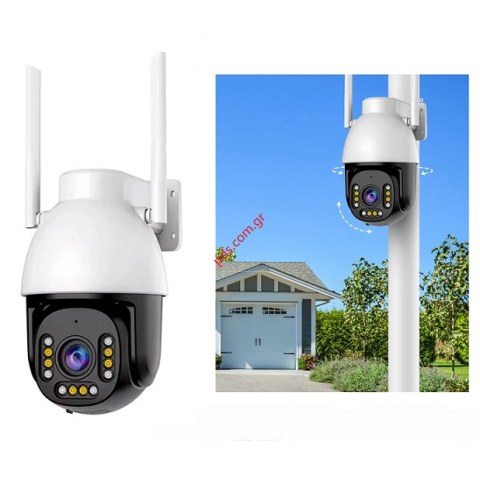 Ασύρματη smart κάμερα VSTARCAM CS611Q-UV, 4MP, Wi-Fi, 5G PTZ, SD White Box Ασύρματη smart κάμερα VSTARCAM CS611Q-UV, 4MP, Wi-Fi, 5G PTZ, SD White Box