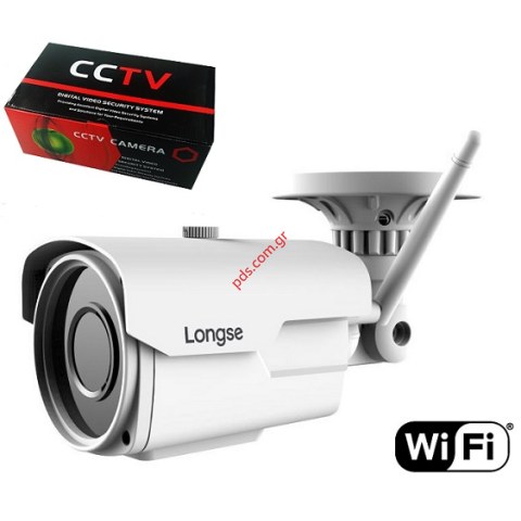 Κάμερα Ασφαλέιας LONGSE IP WiFi Bulet HD 1080p, 2.8-12mm, metal, αδιάβροχη, Waterproof Security camera (SUPPORT ONVIF) Κάμερα Ασφαλέιας LONGSE IP WiFi Bulet HD 1080p, 2.8-12mm, metal, αδιάβροχη, Waterproof Security camera (SUPPORT ONVIF)