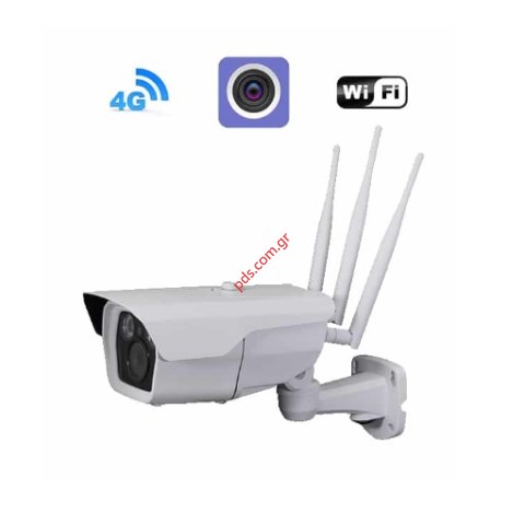 Κάμερα εξωτερικού χώρου G-34 IP 4G/WIFI 1080P White Box Κάμερα εξωτερικού χώρου G-34 IP 4G/WIFI 1080P White Box