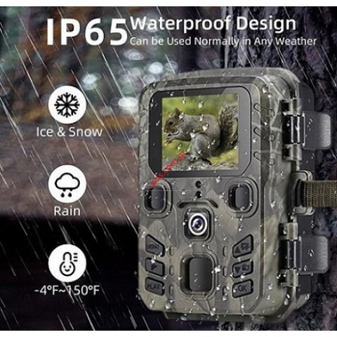 Κάμερα για κυνηγούς Suntek WIFI 301, PIR, 20MP, Full HD, WiFi, BT, IP65 Box