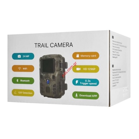 Κάμερα για κυνηγούς Suntek WIFI 301, PIR, 20MP, Full HD, WiFi, BT, IP65 Box