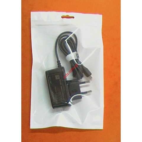 Πλαστική σακκούλα διάστασης 13-21cm (100 PCS) για συσκευασία εμπορευμάτων 