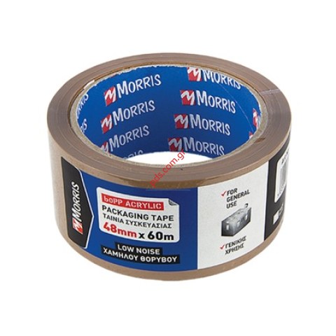 Ταινία συσκευασίας καφέ MORRIS PP 48MMX60M αθόρυβη No noise Brown