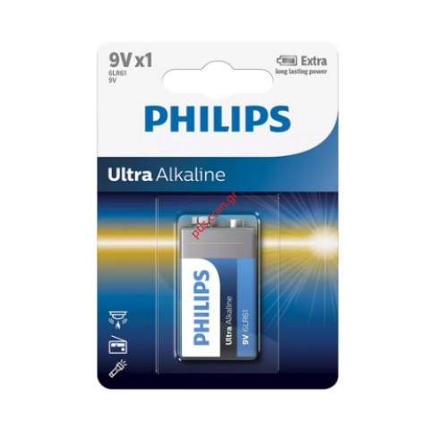 Αλκαλική μπαταρία Philips Ultra 6LR61E1B/10, 6LR61 9V, 1τμχ Blister