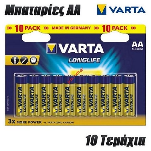 Battery Alkaline VARTA LR6 AA Longlife set 10 PCS Blister