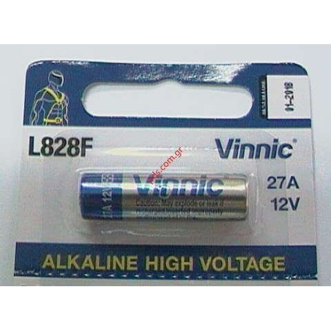 Πολύ λεπτή Αλκαλικη μπαταρία VINNIC L-828 (27A) 12V σε μπλίστερ 1 τεμάχιο.
