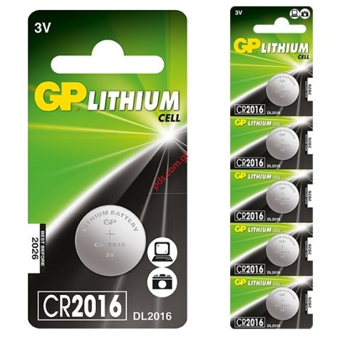 Μπαταρία λιθίου GP CR2016 3V Lithium Blister.