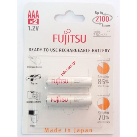 Επαναφορτιζόμενη μπαταρία Fujitsu AAA Nimh 750mah Japan (1 PCS) BLISTER 2 PCS