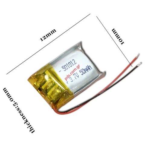 Rechargeable Battery 501012 Lion Polymer 3.7V 50mAh Bulk Rechargeable Battery 501012 Lion Polymer 3.7V 50mAh Bulk