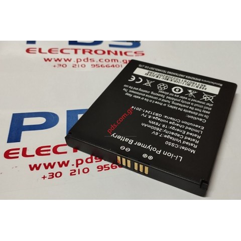 Battery for POS VIVA Ciontek CS50C Lion 2600mAh 7.6V συσκευής ηλεκτρονικών πληρωμών Bulk