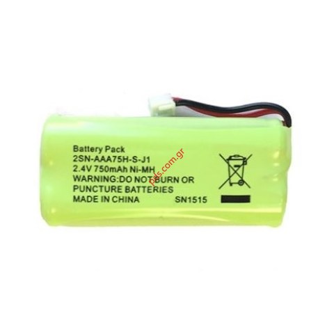 Battery for Motorola O201 Cordles phone Dect Ni-Mh 750mAh 2.4V Bulk Battery for Motorola O201 Cordles phone Dect Ni-Mh 750mAh 2.4V Bulk