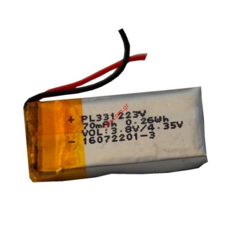 Battery for Bluetooth Hands Free BH110 Lion 80mAh 1 x 2 cm (PL331223V) Battery for Bluetooth Hands Free BH110 Lion 80mAh 1 x 2 cm (PL331223V)