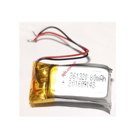 Battery for Bluetooth Hands Free V300, V301 Lion 80mAh 1 x 2 cm Battery for Bluetooth Hands Free V300, V301 Lion 80mAh 1 x 2 cm