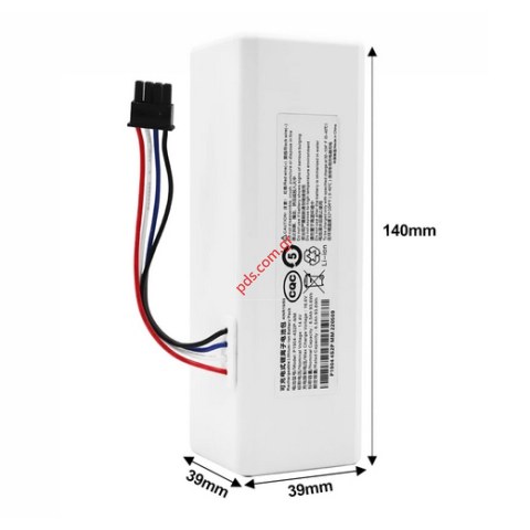 Μπαταρία για ηλεκτρική σκούπα  Xiaomi Vacuum Mi Robot Mop SKV4093GL (P1904-4S1P-MM) Lion 2600 mAh, 14.4V  Box
