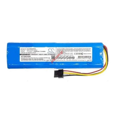 Μπαταρία για ηλεκτρική σκούπα  Xiaomi Vacuum Mi Robot Mop SKV4093GL (P1904-4S1P-MM) Lion 2600 mAh, 14.4V  Box