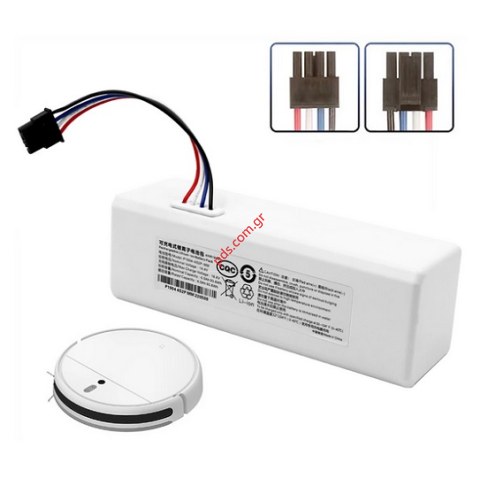 Battery for Xiaomi Vacuum Mi Robot Mop SKV4093GL (P1904-4S1P-MM) Lion 2600 mAh, 14.4V  Box Battery for Xiaomi Vacuum Mi Robot Mop SKV4093GL (P1904-4S1P-MM) Lion 2600 mAh, 14.4V  Box