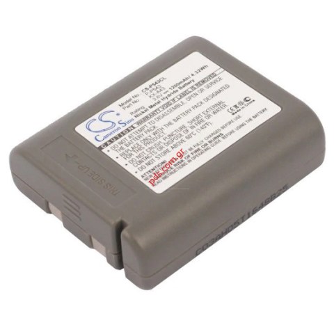 Μπαταρία Panasonic KXA43 (P-P543) Ni-Mh/Ni-CD 1200mAh Bulk (ΕΞΑΝΤΛΗΘΗΚΑΝ)