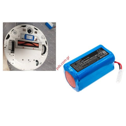 Battery compatible for Xiaomi MiJia G1 (Li-26418) Lion 2600 mAh 14.8 V (Blue) Box Battery compatible for Xiaomi MiJia G1 (Li-26418) Lion 2600 mAh 14.8 V (Blue) Box