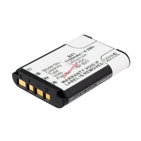 Μπαταρία για κάμερα Sony NP-BX1 Lion 1150mAh Box