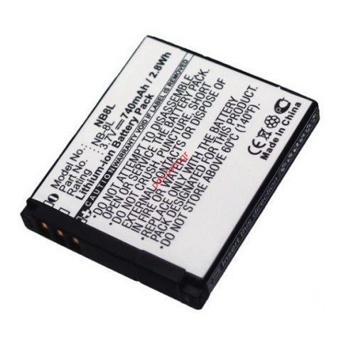 Συμβατή μπαταρία Canon NB8L Lion 740mAh Box