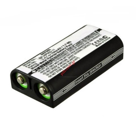 Συμβατή μπαταρία Sony camera BP-HP550-11 Ni-Mh 700mAh 2.4V Blister