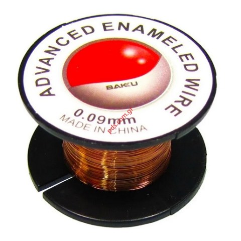 Καλώδιο προέκτασης BAKU 0.09mm 150m πηνιόσυρμα απο χαλκό Jumper enameled cable 