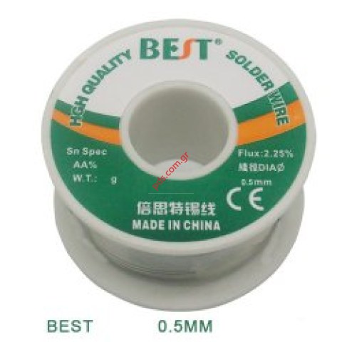 Σύρμα κόλλησης με διαμετρο 0,5 mm σε ρολό (45 grm)