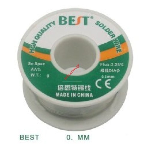 Σύρμα κόλλησης με διαμετρο RELIFE RL-445 0,4mm σε ρολό