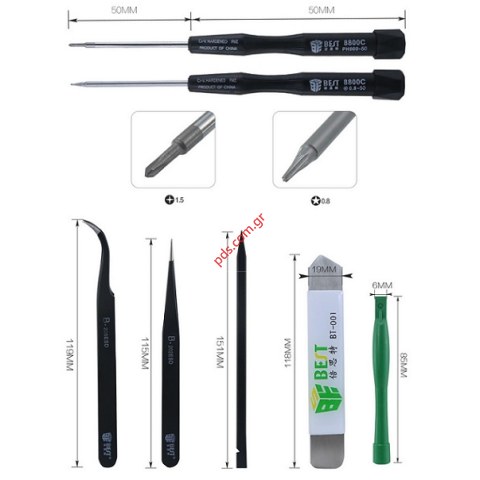 Σετ εργαλείων Repair Tool Kit Best BST-609, για iPhone, 8 τμχ Blister