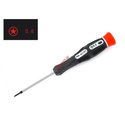 Κατσαβίδι ακριβείας Jakemy JM-8147 size 0.8mm 5 star Blister