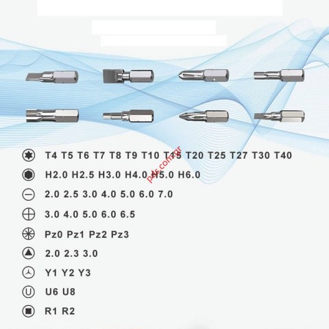 Screwdriver Jakemy JM-6124 set 48 in 1 pcs BOX