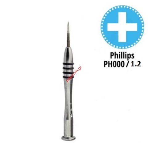 Screwdriver Philips Penggong PH000 (1.2mm) Silver Blister Screwdriver Philips Penggong PH000 (1.2mm) Silver Blister