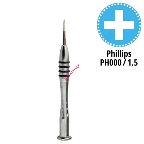Screwdriver Philips Penggong PH000 (1.5mm) Silver Blister Screwdriver Philips Penggong PH000 (1.5mm) Silver Blister