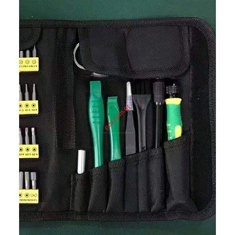 Screwdriver set BST-117 120 pcs with tools