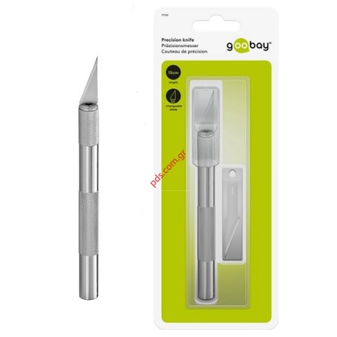 Κοπίδη ακριβείας Precision Goobay 15cm μεταλλικό, αφαιρούμενη λεπίδα, Blister