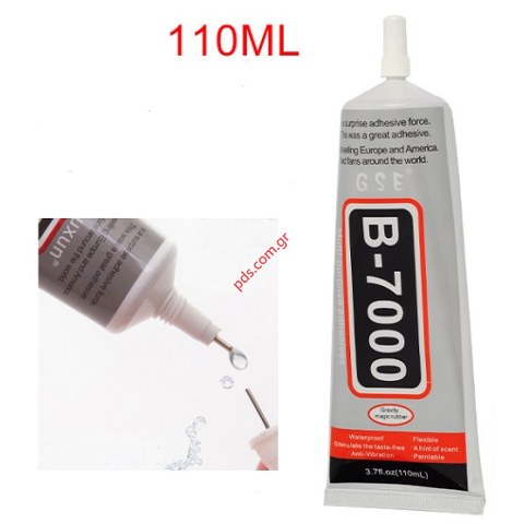 Ειδική κόλλα για τα τζάμια Glue Zhanlida B-7000 (110ml) Clear Transparent Διάφανη χωρίς στέγνωμα με υπεριώδη ακτινοβολία